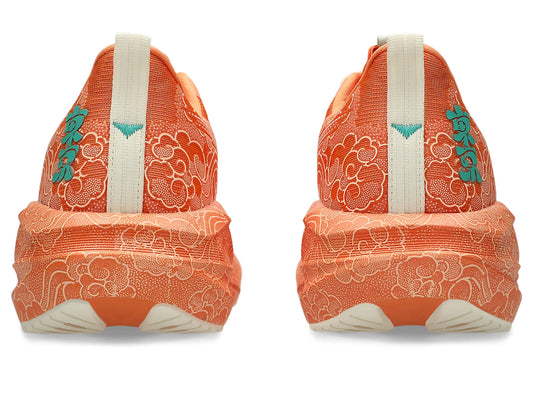 Unisex Asics Novablast 5 Tokyo Marathon