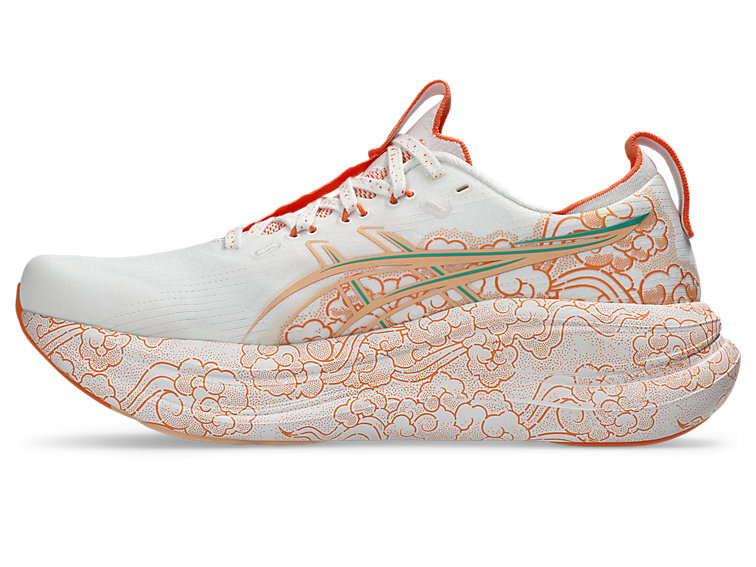 Unisex Asics Gel-Nimbus 28 Tokyo Marathon