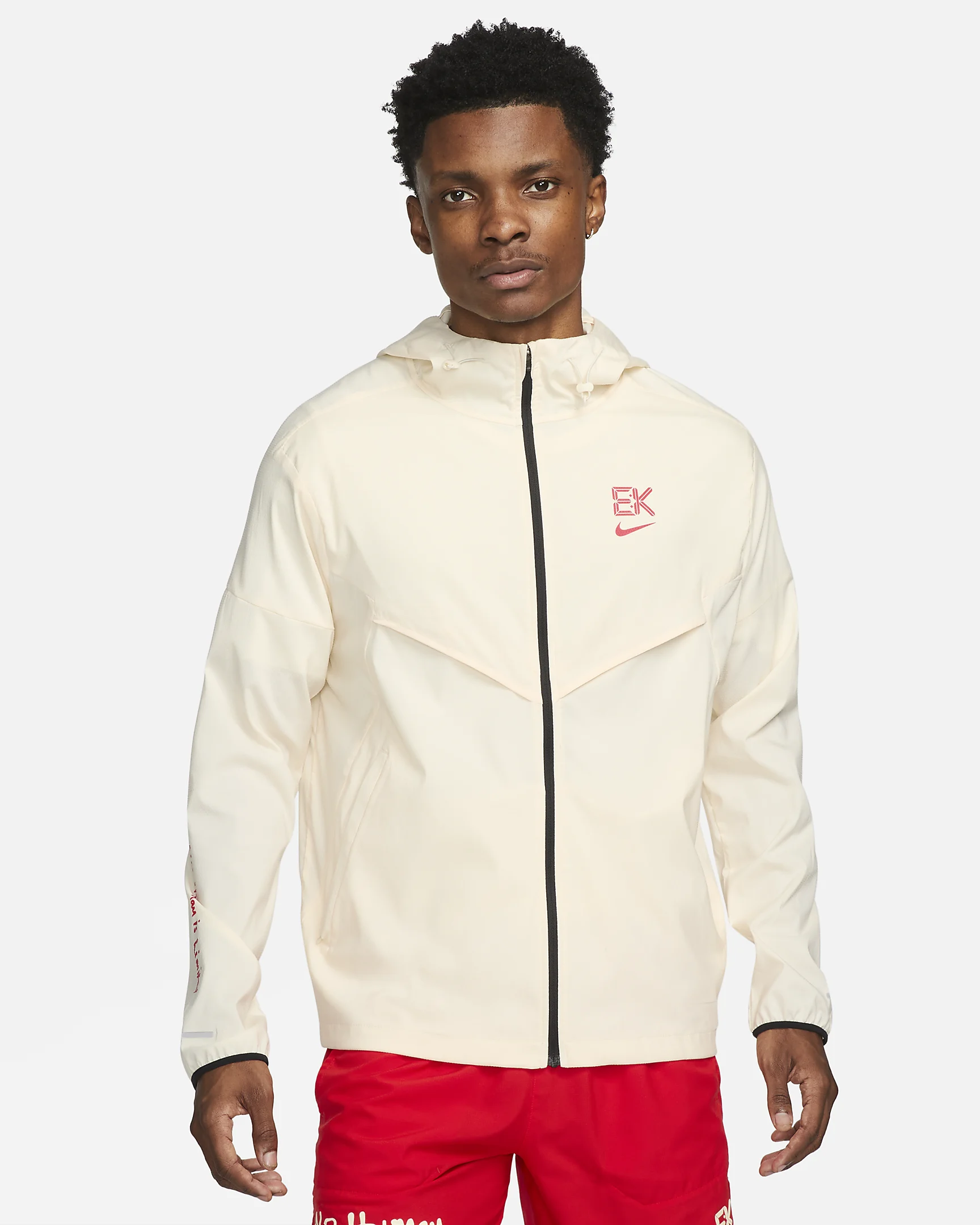 Nike discount company jacket