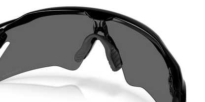 Oakley Radar EV Heater