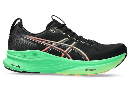 Mens Asics Gel-Kayano 32