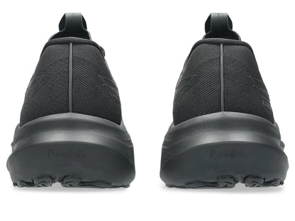 Mens Asics GT-2000 14 (2E Wide)