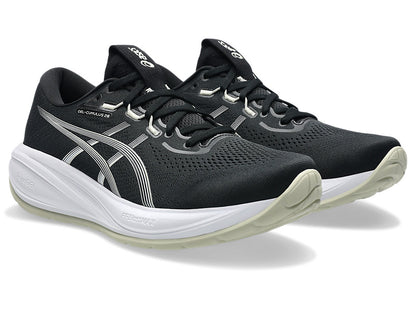 Mens Asics Gel-Cumulus 28 (4E Extra Wide)