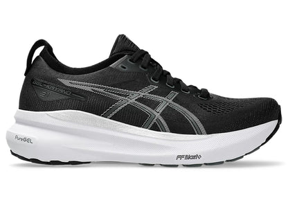 Mens Asics Gel-Kayano 31 (2E Wide) – The Running Company