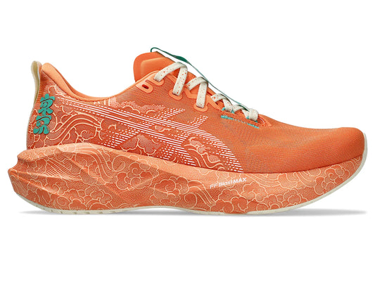 Unisex Asics Novablast 5 Tokyo Marathon