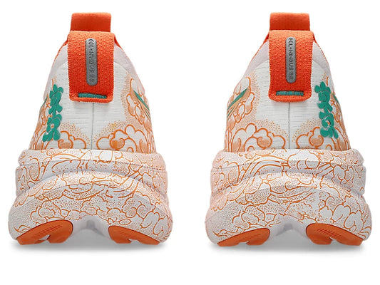 Unisex Asics Gel-Nimbus 28 Tokyo Marathon