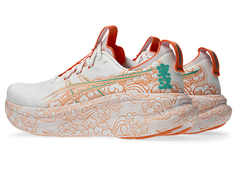 Unisex Asics Gel-Nimbus 28 Tokyo Marathon