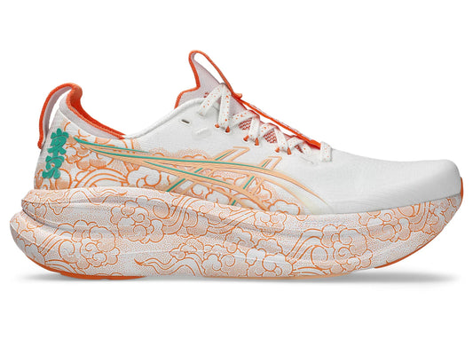 Unisex Asics Gel-Nimbus 28 Tokyo Marathon