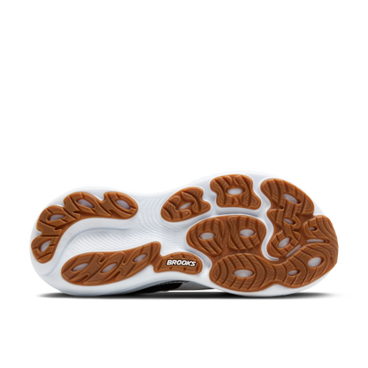 Mens Brooks Adrenaline GTS 25 (2E Wide)