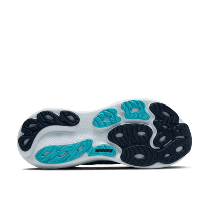 Mens Brooks Adrenaline GTS 25 (2E Wide)