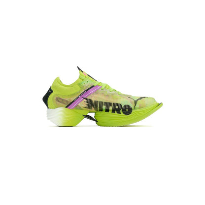 PUMA - FAST-R NITRO Elite 2 - Ekiden