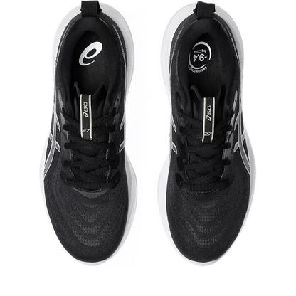 Mens Asics Gel-Cumulus 26 (4E Extra Wide)