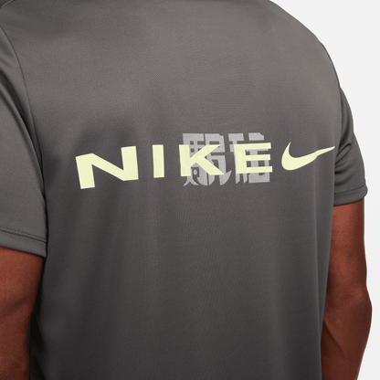 Mens Nike Dri Fit UV Short Sleeve Miler Hkne