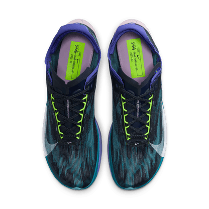 Mens Nike Streakfly 2