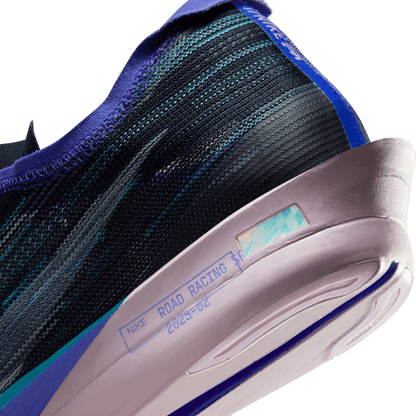 Mens Nike Streakfly 2