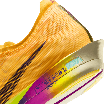 Mens Nike Streakfly 2