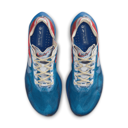 Mens Nike Vaporfly 4 PRM