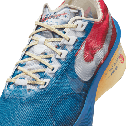 Mens Nike Vaporfly 4 PRM