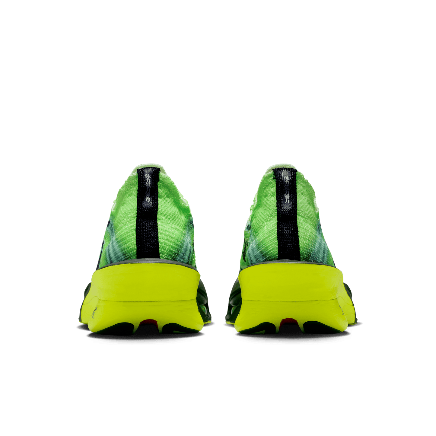 Mens Nike Air Zoom Alphafly Next% 3