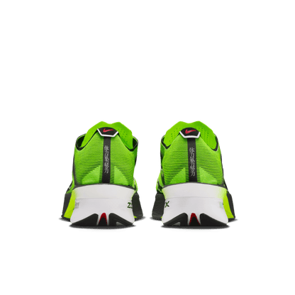 Mens Nike Vaporfly 4