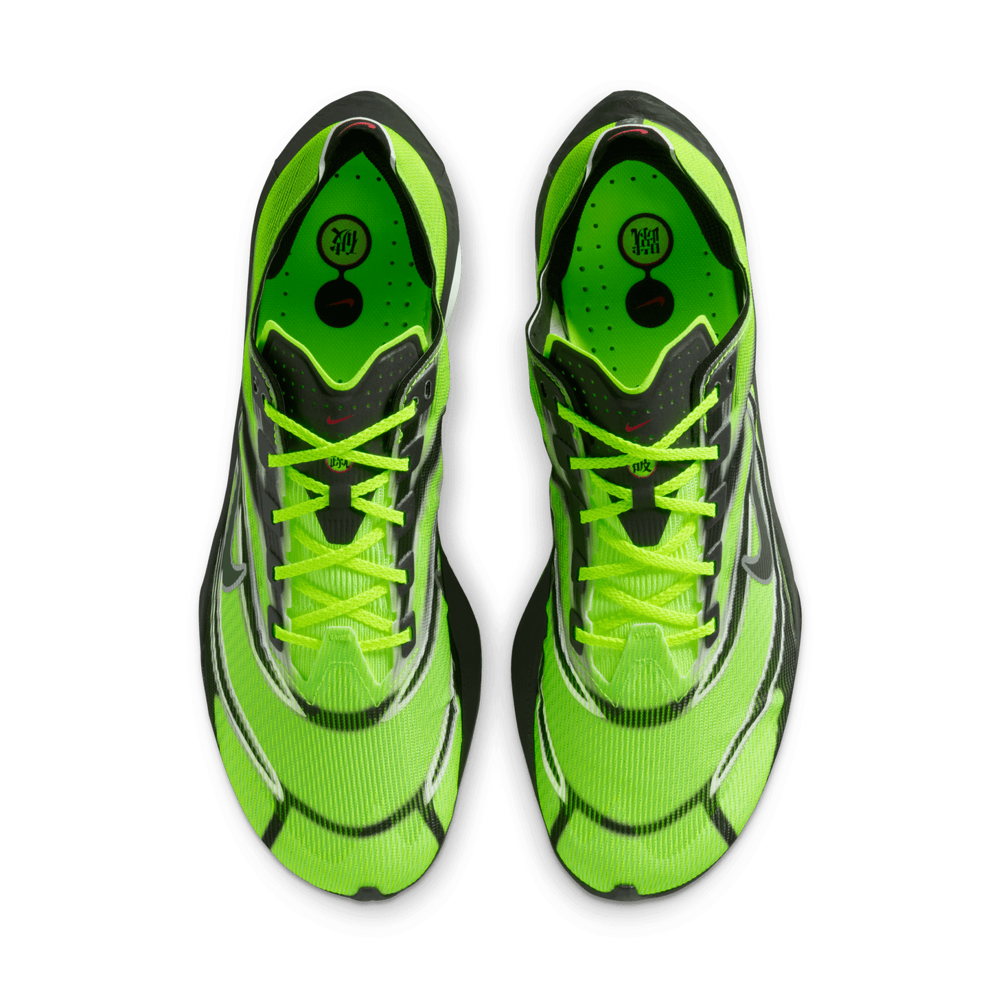 Mens Nike Vaporfly 4