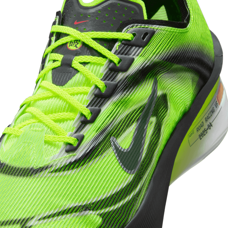 Mens Nike Vaporfly 4