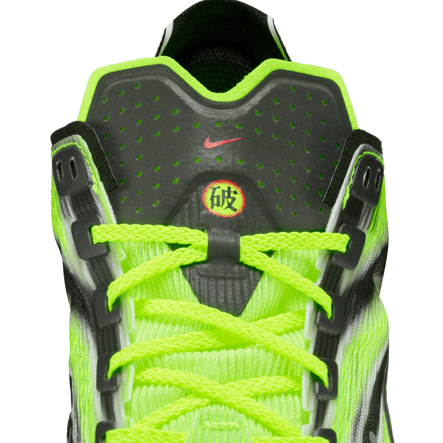 Mens Nike Vaporfly 4