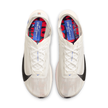Mens Nike Streakfly 2 CM