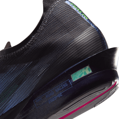 Mens Nike Streakfly 2 Glam