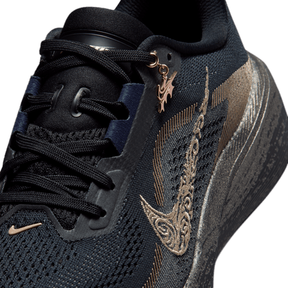 Womens Nike Nike Pegasus 42 Keely Hodgkinson