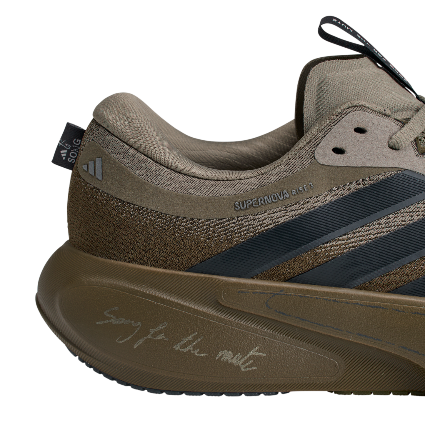 Mens Adidas Supernova Rise 3