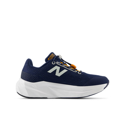 Kids New Balance DynaSoft Propel (PS)
