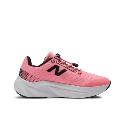 Kids New Balance DynaSoft Propel (PS)