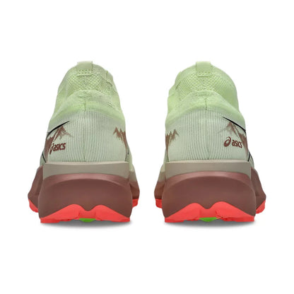 Unisex Asics Metafuji Trail 2