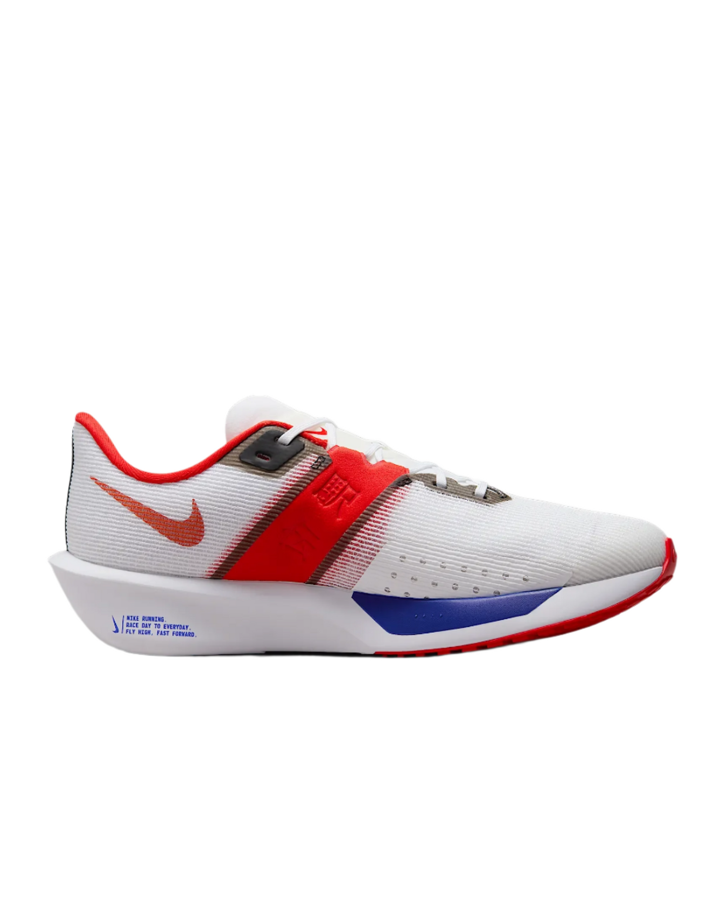 Mens Nike Air Zoom Rival Fly 4