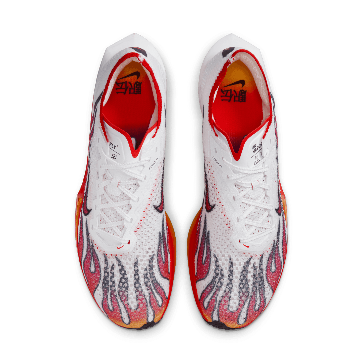 Mens Nike Vaporfly 3 FK PRM