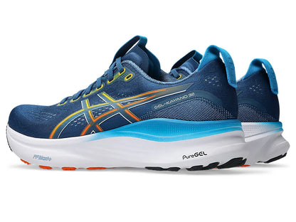 Mens Asics Gel-Kayano 32 (2E Wide)