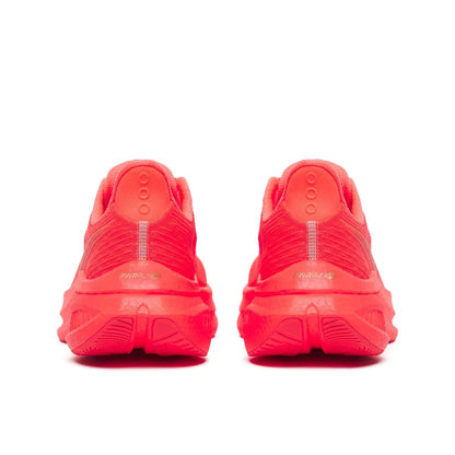 Womens Saucony Endorphin Speed 5