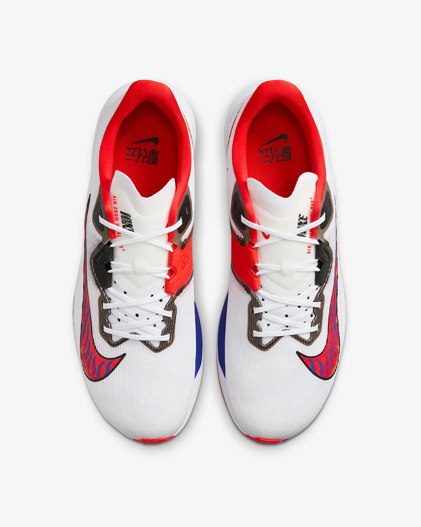 Mens Nike Air Zoom Rival Fly 4