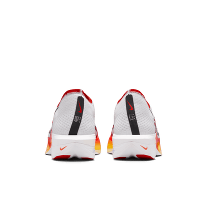 Mens Nike Vaporfly 3 FK PRM