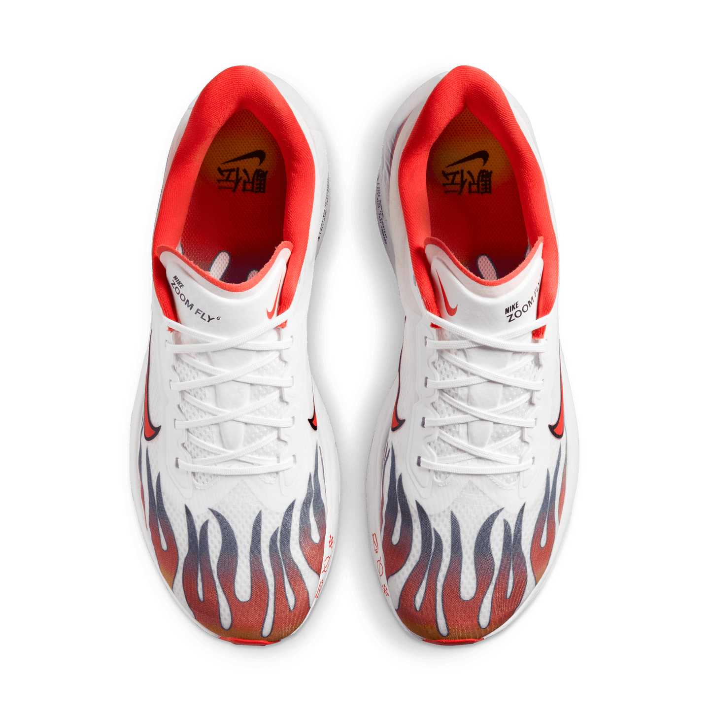 Mens Nike Zoom Fly 6 PRM